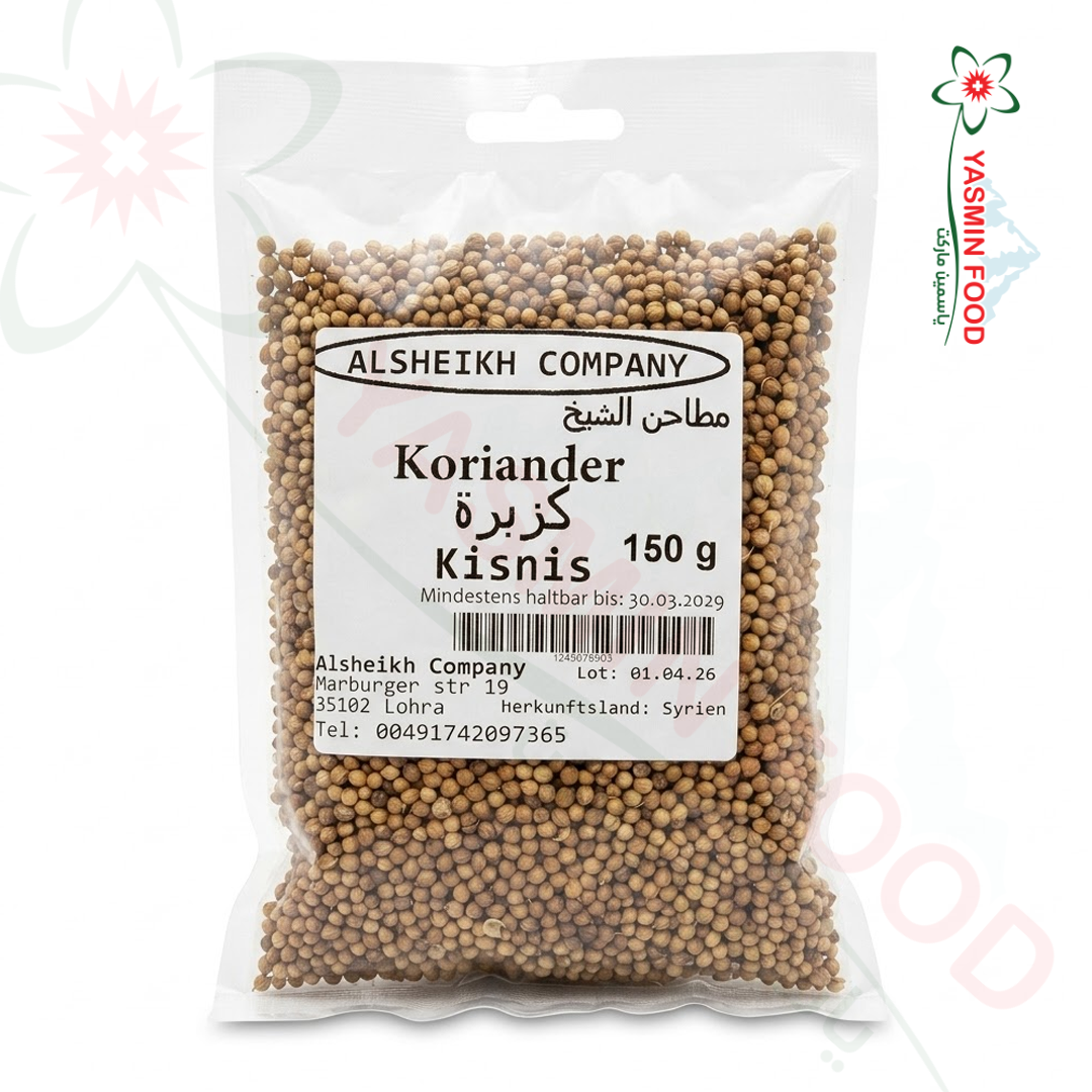 Coriander 150g Sheikh Mills Coriander – 150g