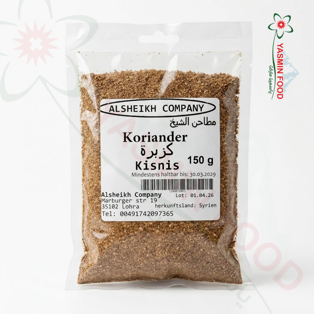 Gemahlener Koriander – 150g