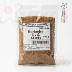 Ground Coriander – 150g