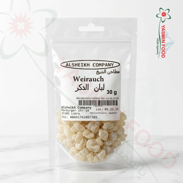 Frankincense Al-Sheikh's Mills – 30 g