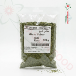 Mint Dried Al Sheikh's Mills – 120g | Alsheikh Dried Mint