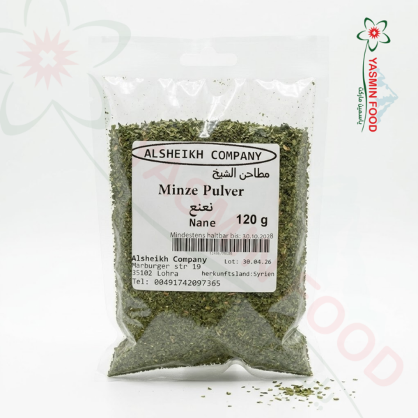 نعناع مجفف مطاحن الشيخ – 120غ | Alsheikh Dried Mint