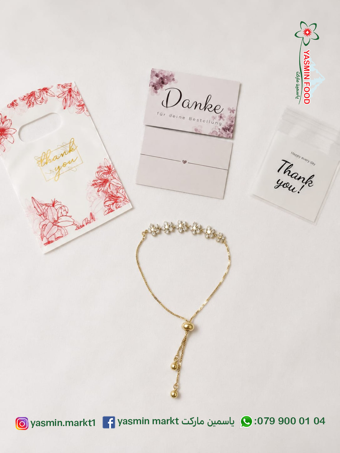 Jasmin Shiny Bracelet 16,90 Goldenes glänzendes Jasminarmband