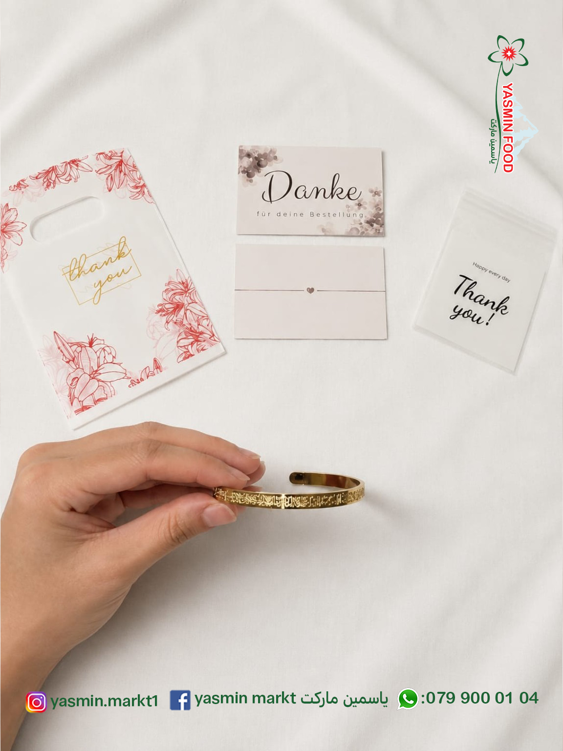 Offenes Armband in Gold, verziert mit arabischer Kalligraphie 16,90 Offenes goldenes arabisches Kalligraphiearmband