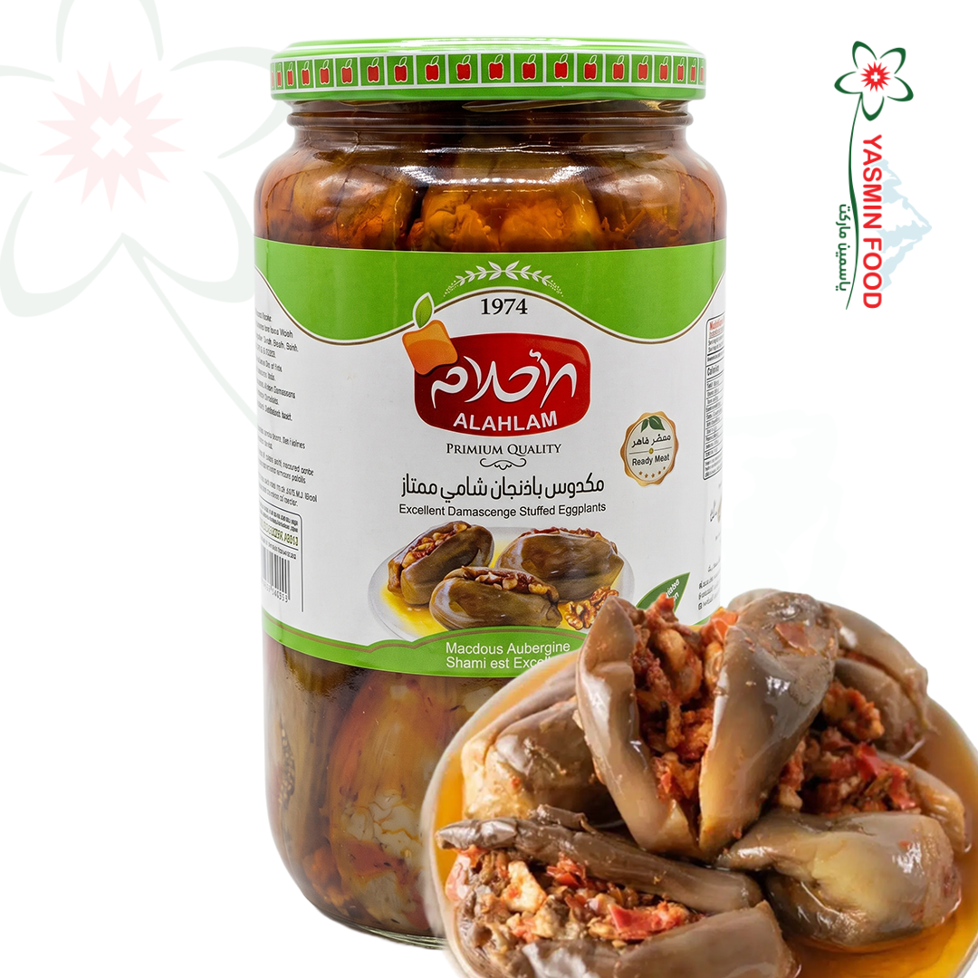 Makdous Shami Träume 1 kg Traumkerze Makdous – 1 kg