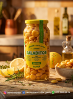 ترمس جاهز للأكل (Saladitos) -380غ مرطبان زجاجي