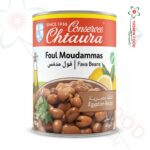 Fava Beans Egyptian Recipe 400g – Conserves Chtaura