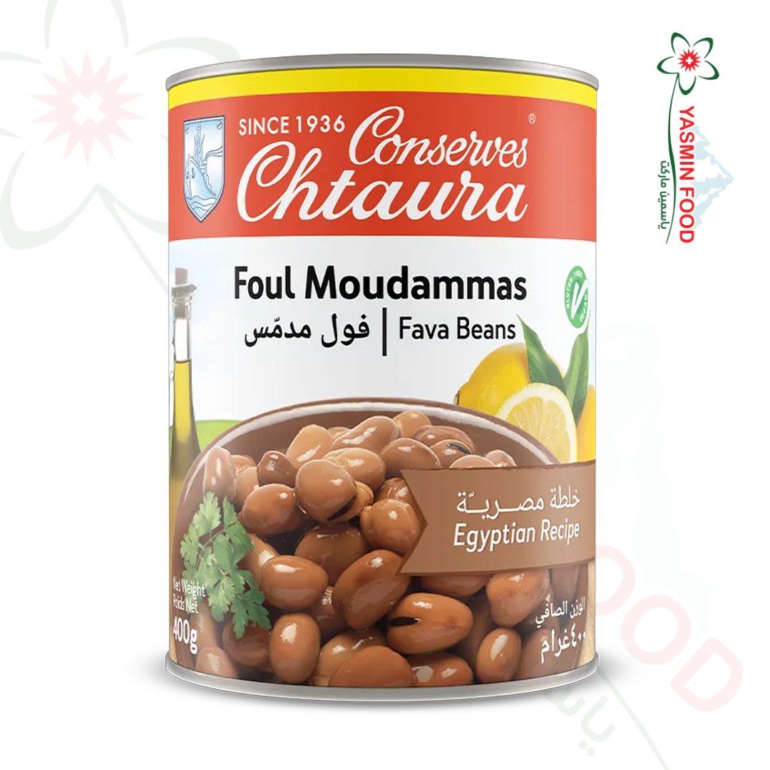 Fava-Bohnen nach ägyptischer Art 400g – Conserves Chtoura Fava Beans Egyptian Recipe 400g – Conserves Chtaura - Image 1
