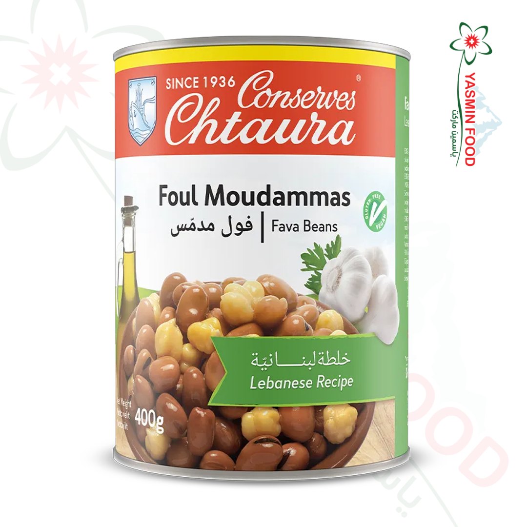 Fava-Bohnen nach libanesischer Art 400g – Conserves Chtoura Fava Beans Lebanese Recipe 400g – Chtaura - Image 1