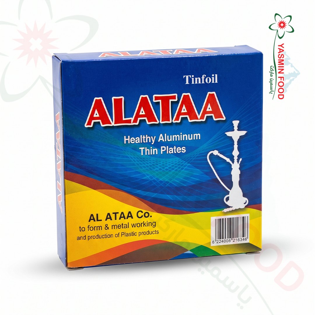 produkt Pre-punched Shisha Foil – AL ATAA - Image 1