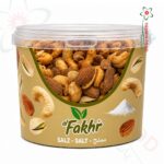 Luxury Salted Mixed Nuts – al Fakhr (900g)