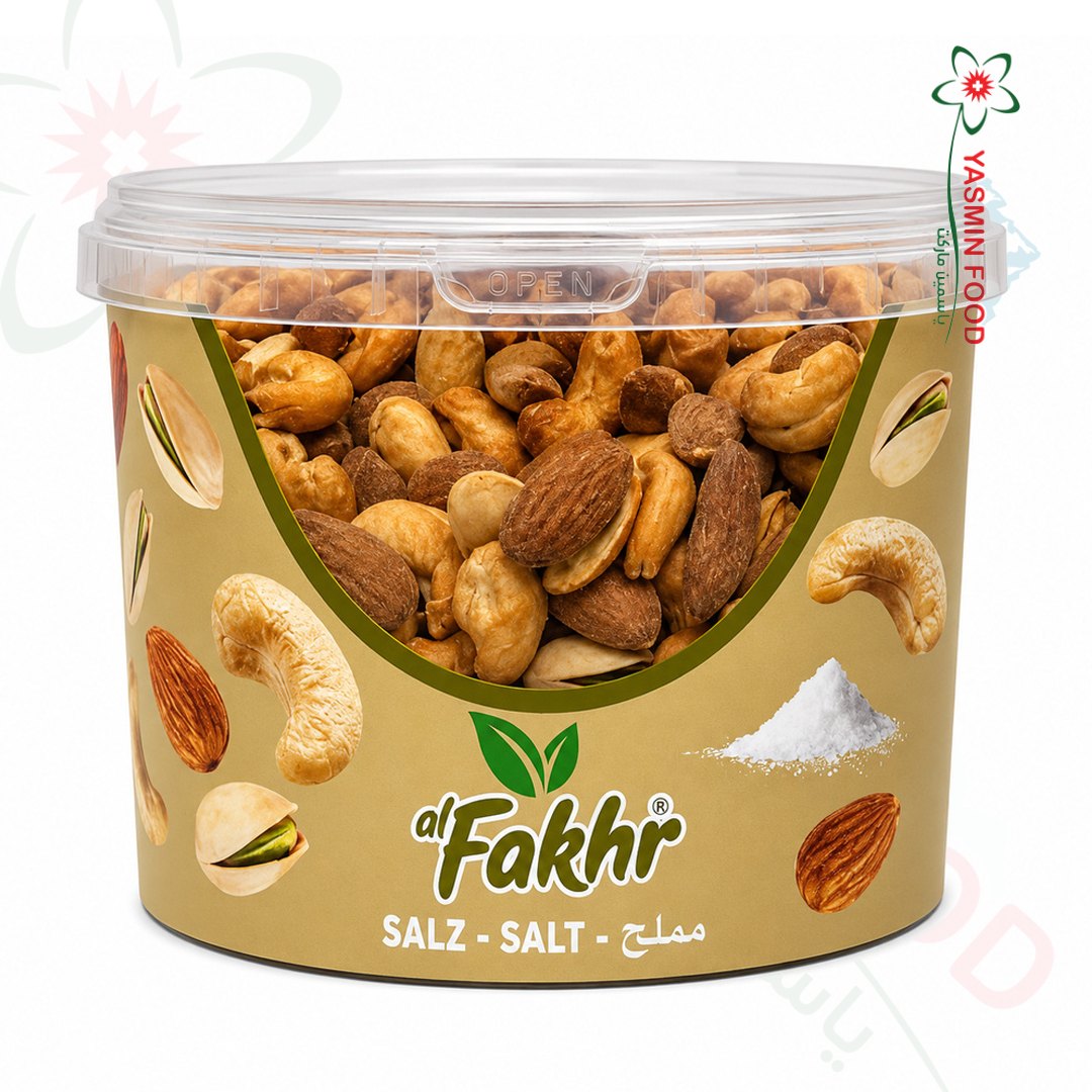 produkt Luxury Salted Mixed Nuts – al Fakhr (900g) - Image 1