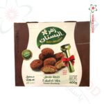Falafel Mix 400g - Zahr Albustan