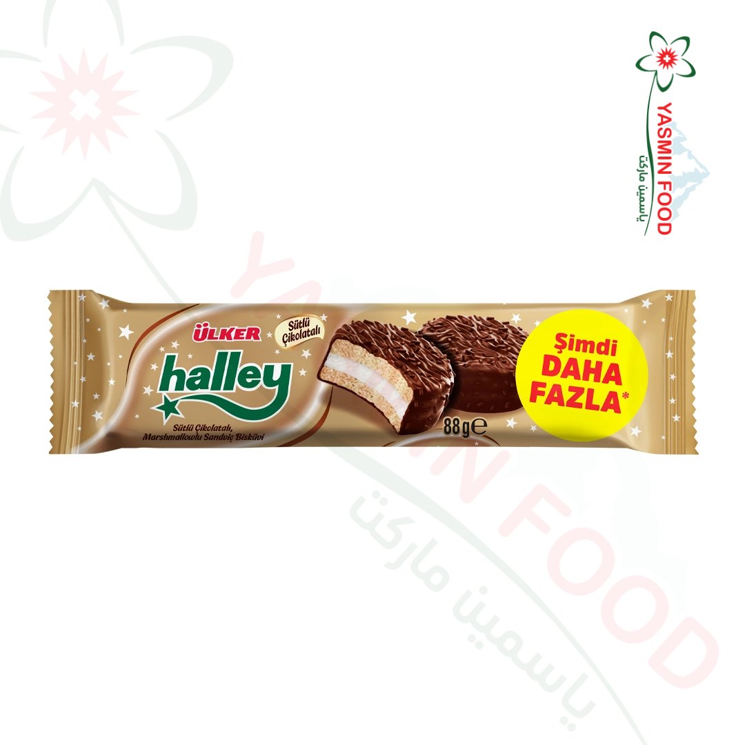 produkt Halley Marshmallow Sandwich Biscuit 88g - Ülker - Image 1