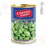 Broad Green Beans (Fava Beans) 850g – Chtoura Gardens