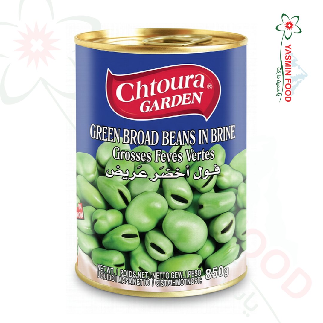 فول أخضر عريض 850غ – حدائق شنتورة (Chtoura Gardens) Broad Green Beans (Fava Beans) 850g – Chtoura Gardens - Image 1